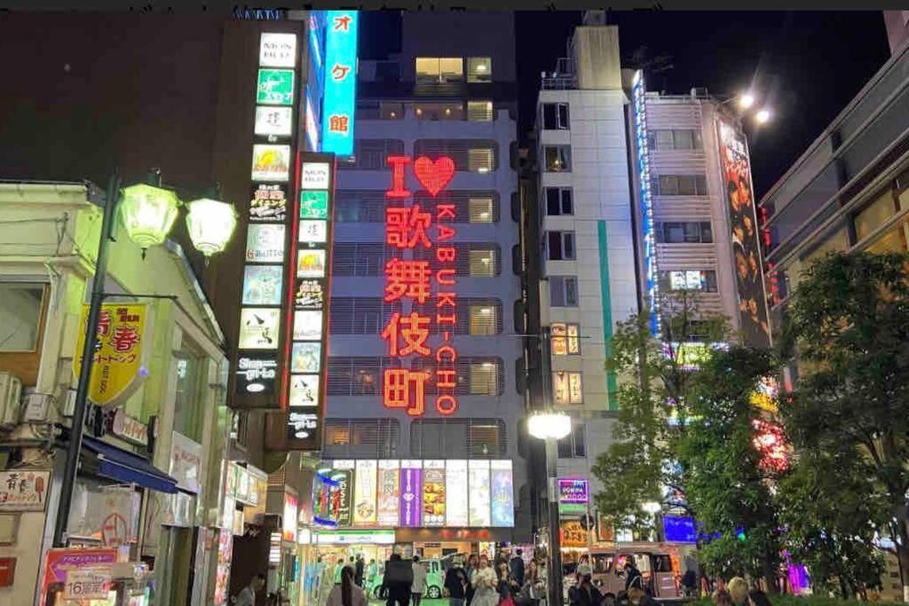 新宿中心地歌舞伎町紧邻伊势丹电器城免费wi-fi。 * Tokyo